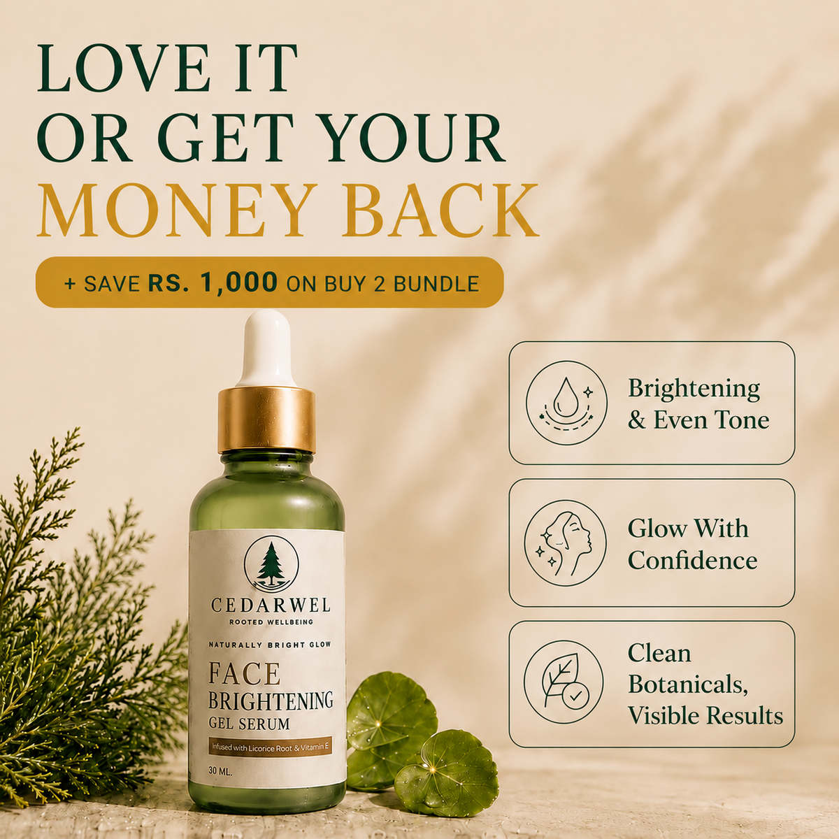 Face Brightening Gel Serum | 30ml