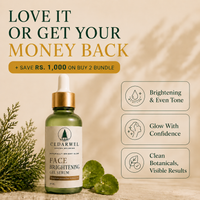 Face Brightening Gel Serum | 30ml