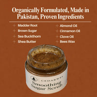 Smoothing Sugar Scrub – For Pigmented, Dry & Bumpy Skin