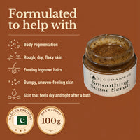 Smoothing Sugar Scrub – For Pigmented, Dry & Bumpy Skin